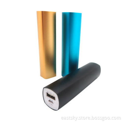 2600mAh aluminum charger, stylish and portable, stylish, compact, portable